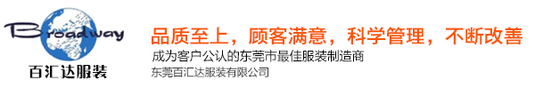 利穗科技